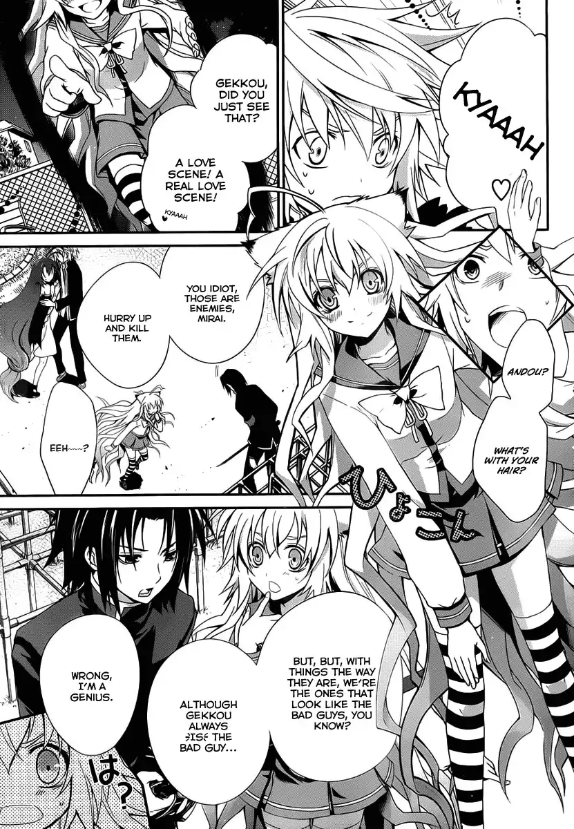 Itsuka Tenma no Kuro Usagi Chapter 6 12